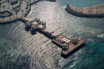 Auris Al Fanar Hotel -Alshatiea Main image